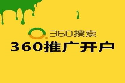 信息流广告投放技巧分享：以百度案例为例