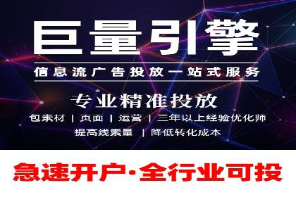 百度SEM推广案例：如何提高转化率？